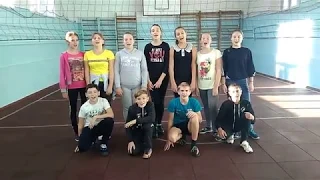 Отрадівська ЗОШ "Посилка успіху - 2018"