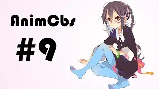 ANIME VINES | coub anime #9 [Аниме Приколы 2018]WeBm anime