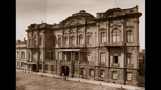 Посольство Австро-Венгрии, Санкт-Петербурге / The Austro-Hungarian embassy, St. Petersburg 1897-1914