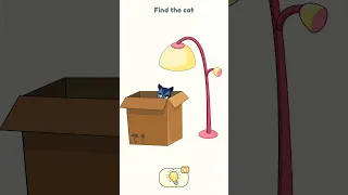 Find The Cat 😱Level-243 DOP 2 😎With-Solutions-😘#dop2#shortvideo#viral#trending#gta5#tiktok#minecraft