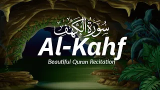 SURAH AL KAHF سورة الكهف |HEART TOUCHING RECITATION |