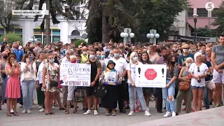 "Червона" зона: Івано-Франківськ вийшов на мітинг проти жорсткого карантину – чи почула їх влада?
