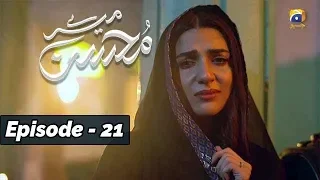 Meray Mohsin - EP 21 - 30th Oct 2019 - HAR PAL GEO || Subtitle English ||