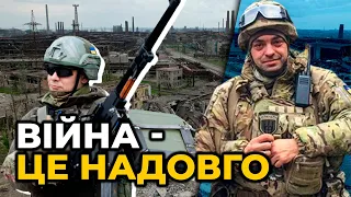 БІРЮКОВ: Війна закінчиться, коли ми вестимо ефіри з Ялти. А поки я закуповую ЗИМНЮ ФОРМУ для ЗСУ