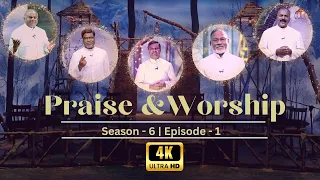 Praise And Worship | Season -6 |  Advent Special Epi  01 | Madha TV | 4K