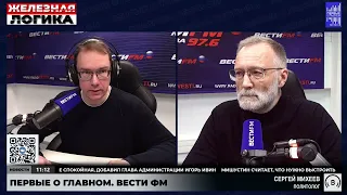 Сергей Михеев  17.04.2024