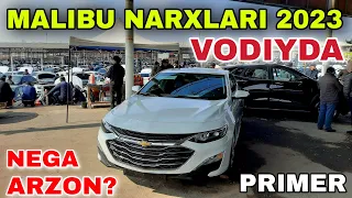 MALIBU NARXLARI 2023. NAMANGAN MASHINA BOZORI. МАЛИБУ НАРХЛАРИ.