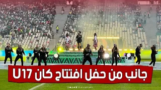 جانب من حفل حفل افتتاح كان أقل من 17 سنة بملعب #نيلسون_مانديلا ببراقي