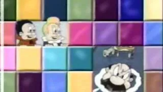 Cartoon Network ID Checkerboard 7 1995