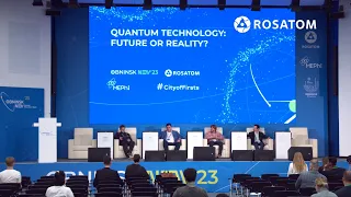 Квантовые технологии: будущее или реальность? | Obninsk NEW 2023