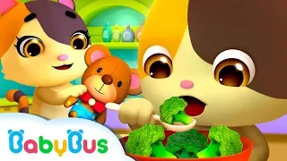 Baby Loves Vegetables Song | Bath Song, Baby Shark | Nursery Rhymes | Kids Songs | BabyBus