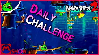 Angry Birds 2 Daily Challenge 2022/6/25 AB2 DC today🐦앵그리버드2 공략 앵버2 일일챌린지 일일도전 일일퀘스트 일퀘〽️엠쇼 Mshow