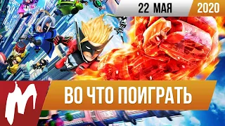 Во что поиграть. Deep Rock Galactic, Crucible, The Wonderful 101: Remastered, Atom RPG: Трудоград