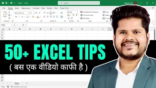 10x Your Productivity With These 50 Excel Tips and Tricks 😊