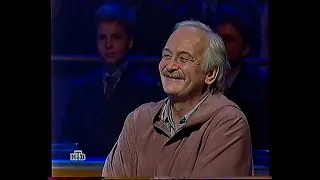 Своя игра. Пристинский - Друзь - Сахаров (02.10.2004) (без рассинхрона)