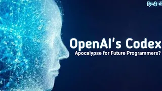 OpenAI's Codex - A Future Programmer