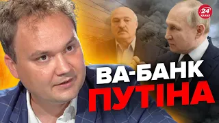 ⚡МУСІЄНКО: РФ готує ВЕЛИКИЙ НАСТУП? / Імітація ВІЙНИ від Лукашенко / Амбітні плани ЗСУ