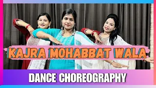 Kajra Mohabbat Wala | Uden Jab Jab Zulfein Teri | Easy Dance | Wedding Choreography