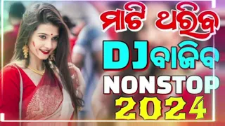 Holi special Nonstop Dj song |🎧🔊 Odia Dj song Hard Bass Remix 🎸 🎸 #vairal #life #video #comment #dj