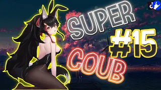 Super COUB | приколы/моменты/AMV/fayl/ аниме приколы/games / musik #15