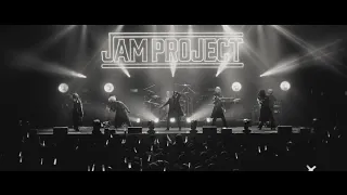 [Official Music Video] JAM Project「Drei Kreuz〜鋼のサバイバー〜」