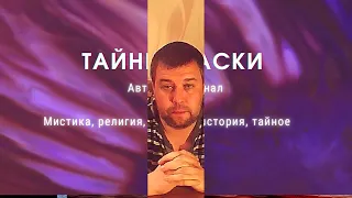 Чем чистокровные (титулованные) бесы отличаются от не чистокровных. Ответ на вопрос