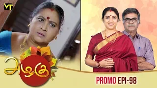 Azhagu Episode - 98 | Promo #2 | Sun TV Serial | Revathy | Vision Time