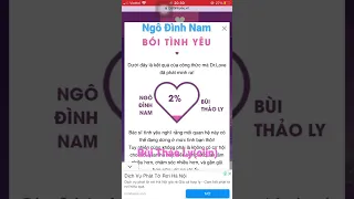 Bói tình yêu|Ngô Đình Nam Và Bùi Thảo Ly( Ciin )|DevillKen