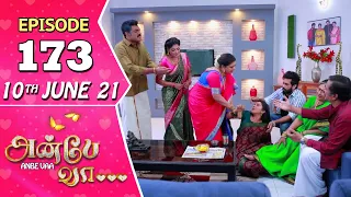 Anbe Vaa Serial | Episode 173 | 10th June 2021 | Virat | Delna Davis | Saregama TV Shows Tamil