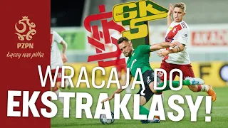 Skrót meczu ŁKS - GÓRNIK ŁĘCZNA – MAGAZYN FORTUNA 1. LIGI