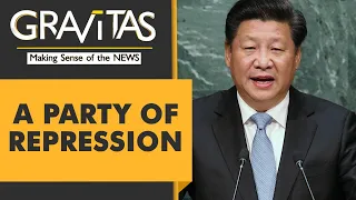 Gravitas: Story of the Chinese Communist Party