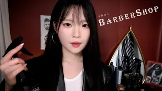 ASMR (Sub✔) 면도 하러 오셨나요? 잠이 오는 면도샵 풀코스 상황극 Barbershop /Shaving foam RP