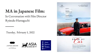 MA in Japanese Film | In Conversation with Film Director Ryūsuke Hamaguchi