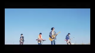 マカロニえんぴつ「ミスター・ブルースカイ」 MV