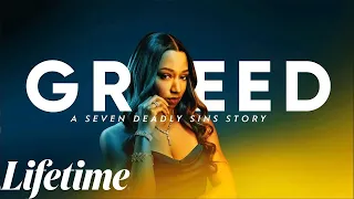 Greed | LMN Movies | New Lifetime Movies