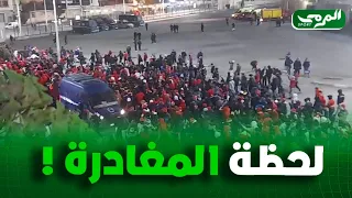 شاهد لحظة مغادرة جمهور السياربي ملعب 8 ماي بعد نهاية مباراة وفاق سطيف و شباب بلوزداد اليوم