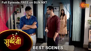Sundari - Best Scene | 26 Oct 2022 | Full Ep FREE on SUN NXT | Sun Bangla