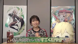 【マナシスリフレイン】 声優・黒沢ともよさんのインタビュー動画公開！