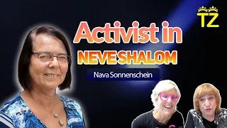 Activist in Neve Shalom with Nava Sonnenschein, Director of the Wahat al-Salam school | Tzuzamen