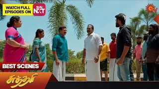 Sundari - Best Scenes | 20 June 2023 | Sun TV | Tamil Serial
