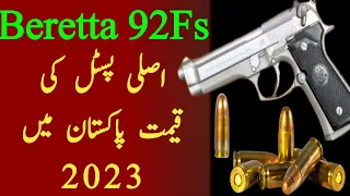 Beretta 92 Fs original pistol Review and price in pakistan 2023|Technical zaman77