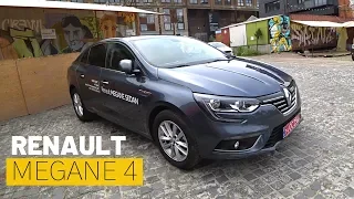 Тестую НОВИЙ – Renault MEGANE 4 Sedan – 1,5 dci – перші враження /// Тест драйв / Обзор / Live