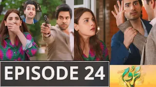 Mehroom Mega Episode 23 & 24 Promo | Mehroom Episode 24 Teaser | Mehroom Drama Today Episode 24