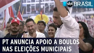 PT anuncia apoio a Boulos nas eleições municipais | SBT Brasil (05/08/23)