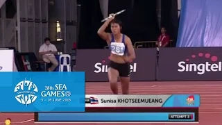 Athletics Women's Javelin Throw (Day 7) | 28th SEA Games Singapore 2015