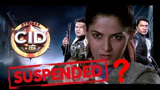 CID Me Suspend Ki Wajah || Pooja Khatri