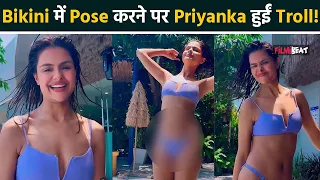 Priyanka Chahar Choudhary हुई बुरी तरह Troll, बदले Look को देख fans भड़के, क्या है सच्चाई? FilmiBeat