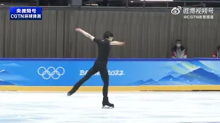 2022 02 18 OG Yuzuru Hanyu practice Notte Stellata