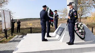 В Ульяновской области привели в порядок памятник лётчику-истребителю Николаю Шутову