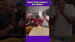 Upul Tharanga's birthday celebrations with Sanath Jayasuriya & Farveez Maharoof #shorts